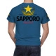Sapporo Bier T-Shirt - Image 6