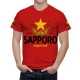 Sapporo Bier T-Shirt - Image 7