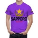 Sapporo Bier T-Shirt - Image 11