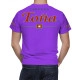 Tona Beer T-Shirt - Image 12