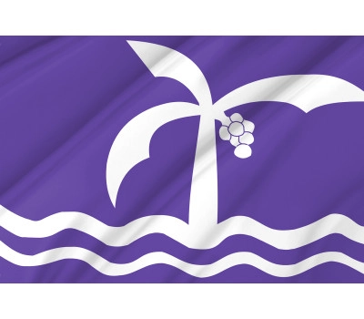 Macae, State Rio de Janeiro Outdoor Quality Flag