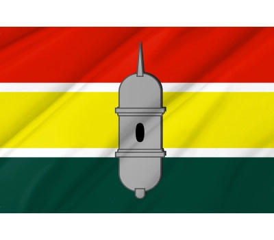 Macapá, State Amapá Outdoor Quality Flag