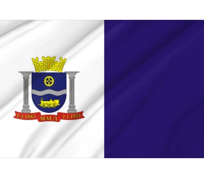 Maua, State São Paulo Outdoor Quality Flag