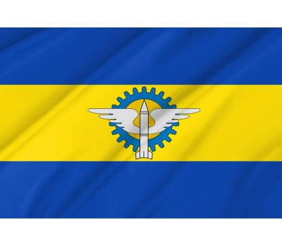 Parnamirim, Río Grande del Norte Outdoor Quality Flag