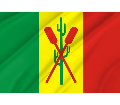 Petrolina Outdoor Quality Flag