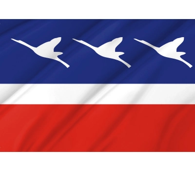 Sao Paulo city Guaratinguetá Outdoor Quality Flag