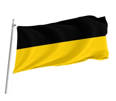 Aachen Outdoor Quality Flag