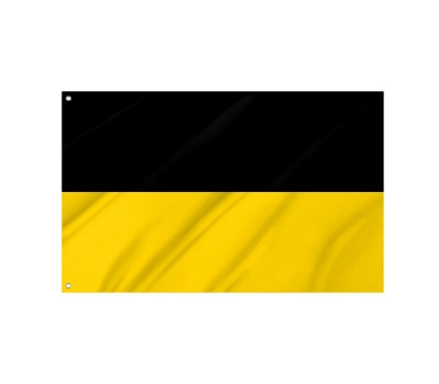 Aachen Outdoor Quality Flag