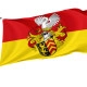 Hanau, Hesse Outdoor Qualität Flagge - Image 1