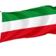 North Rhine-Westphalia Outdoor Qualität Flagge - Image 1