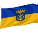 Solingen Outdoor Qualität Flagge - Image 1