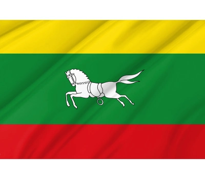 Zuidlaren Outdoor Quality Flag