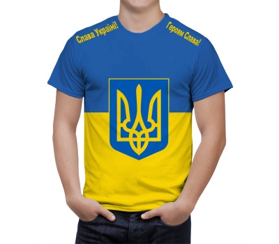 Ukraine Слава Україні! Героям Слава! Flag T-Shirt