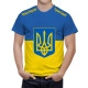 Ukraine Слава Україні! Героям Слава! Flag T-Shirt - Image 1