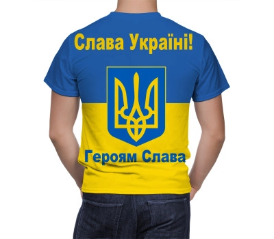 Ukraine Слава Україні! Героям Слава! Flag T-Shirt