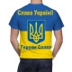 Ukraine Слава Україні! Героям Слава! Flag T-Shirt - Image 2