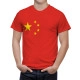 China Flag T-Shirt - Image 1