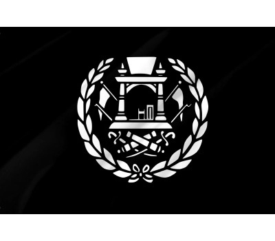 Afghanistan 1901-1919 Outdoor Qualität Flagge