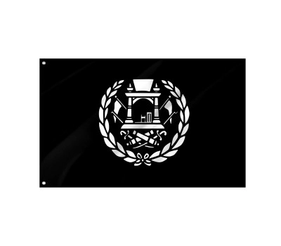 Afghanistan 1901-1919 Outdoor Quality Flag