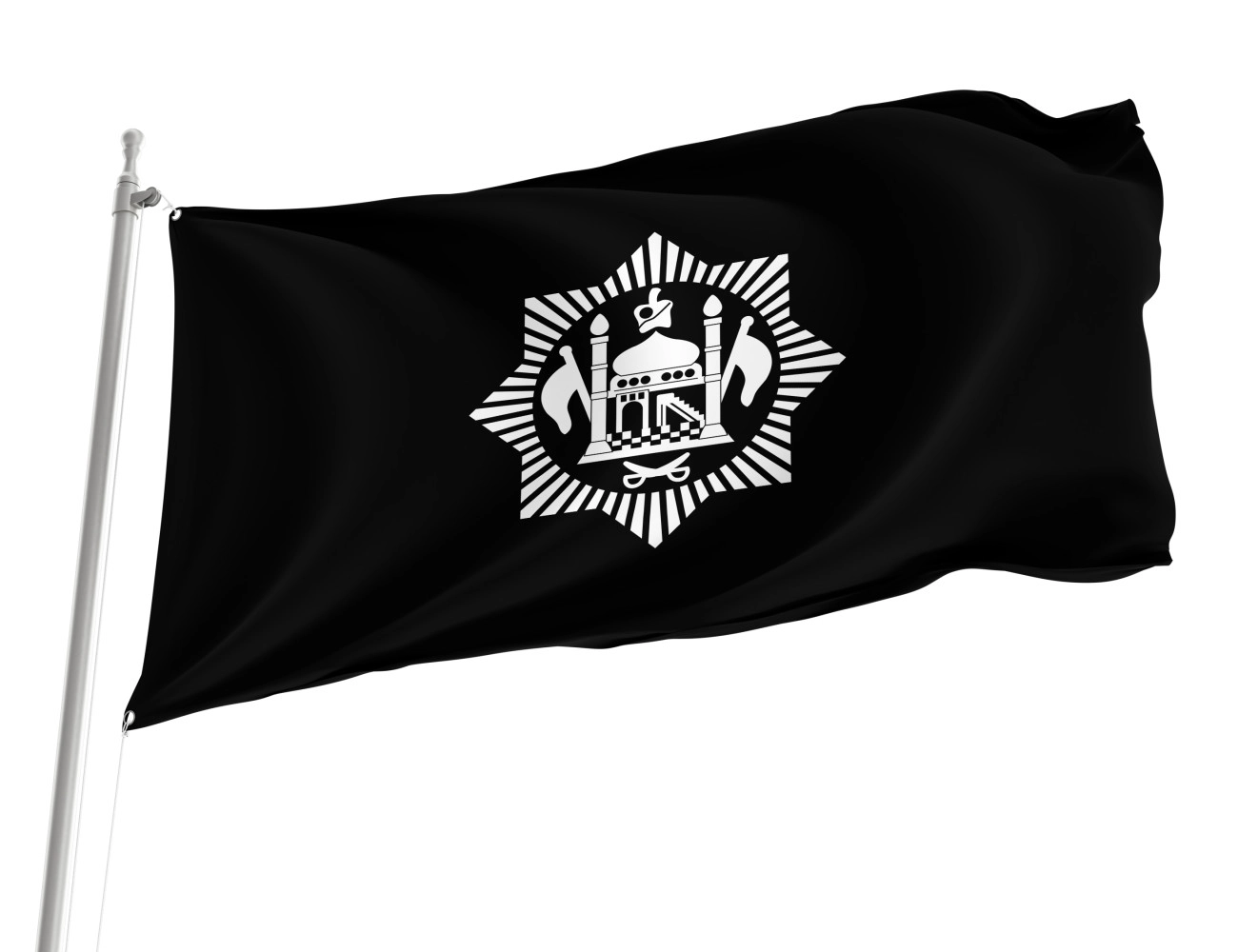 Afghanistan 1919-1921 Outdoor Quality Flag, HISTORY--6