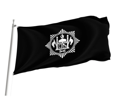 Afghanistan 1919-1921 Outdoor Quality Flag