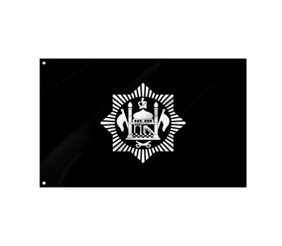 Afghanistan 1919-1921 Outdoor Quality Flag