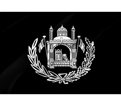 Afghanistan 1926-1928 Outdoor Qualität Flagge