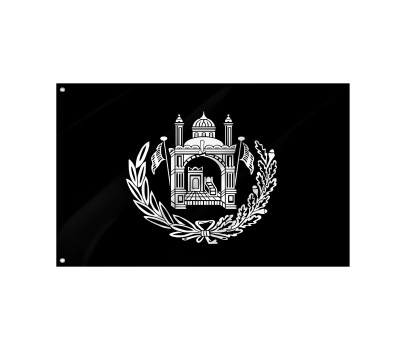 Afghanistan 1926-1928 Outdoor Quality Flag