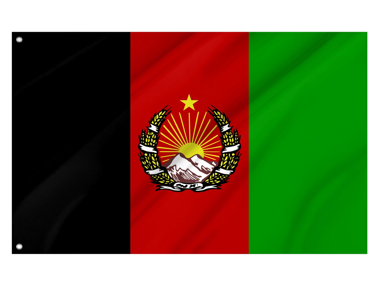 Afghanistan 1928-1929 Outdoor Quality Flag, HISTORY--4