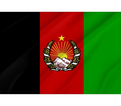 Afghanistan 1928-1929 Outdoor Qualität Flagge