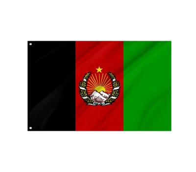 Afghanistan 1928-1929 Outdoor Quality Flag