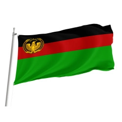 Afghanistan 1974–1978 Outdoor Quality Flag