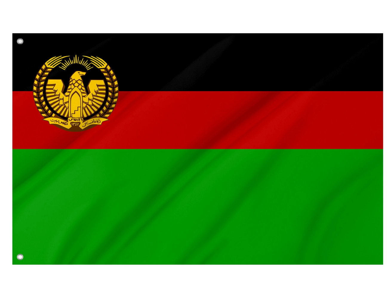 Afghanistan 1974–1978 Outdoor Quality Flag, HISTORY--2