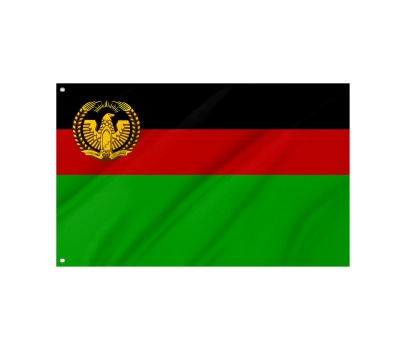 Afghanistan 1974–1978 Outdoor Quality Flag