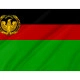 Afghanistan 1974–1978 Outdoor Quality Flag - Image 2