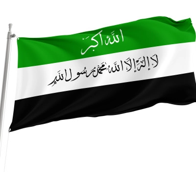 Afghanistan 1992 Outdoor Qualität Flagge