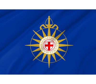 Anglican Communion Outdoor Qualität Flagge