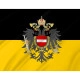 Austria Empire Outdoor Quality Flag - Image 2