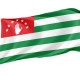 Abkhazia Outdoor Quality Flag - Image 1