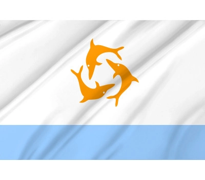 Anguilla (1967-1969) Outdoor Quality Flag