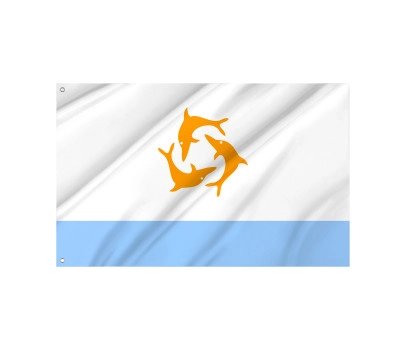 Anguilla (1967-1969) Outdoor Quality Flag