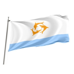 Anguilla (1967-1969) Outdoor Quality Flag