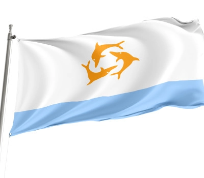 Anguilla (1967-1969) Outdoor Quality Flag