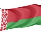 Belarus Outdoor Quality Flag - Image 1