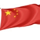 China Outdoor Quality Flag - Image 1