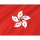 Hong Kong Outdoor Qualität Flagge - Image 2
