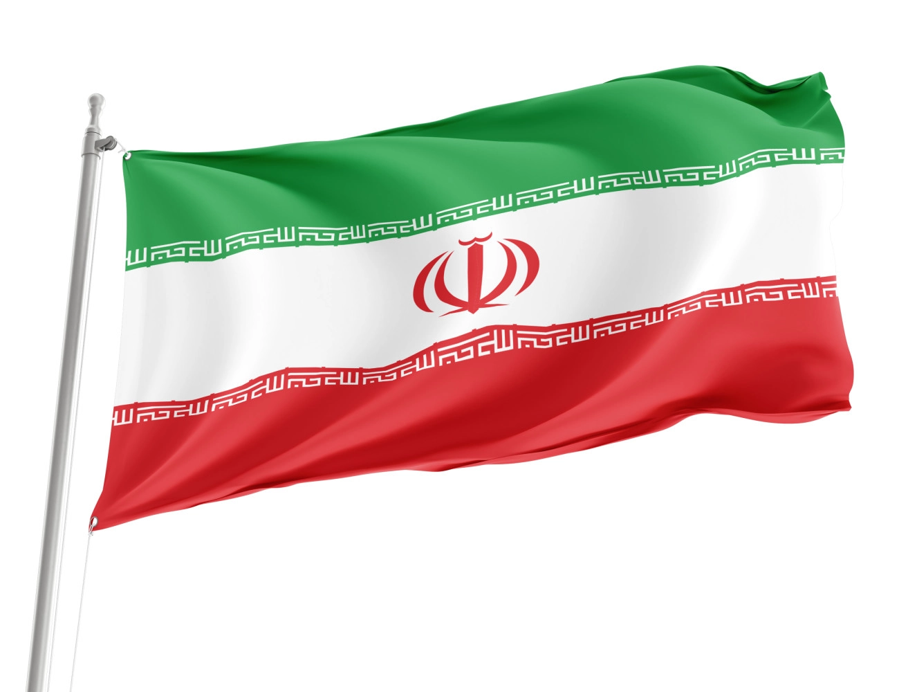 Iran Outdoor Qualität Flagge