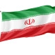 Iran Outdoor Qualität Flagge - Image 1
