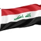 Iraq Outdoor Qualität Flagge - Image 1