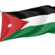 Jordan Outdoor Qualität Flagge - Image 1